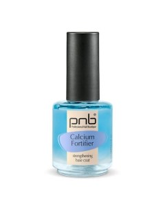 Средство для укрепления слабых и тонких ногтей 15 Pnb professional nail boutique