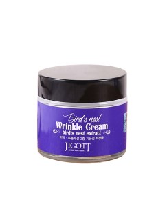 Крем для лица ЛАСТОЧКИНО ГНЕЗДО BIRD'S NEST Wrinkle Cream 70.0 Jigott