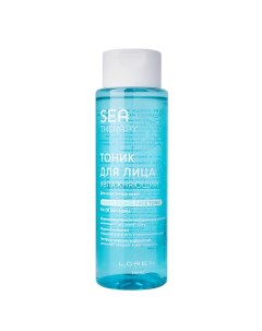 Тоник для лица увлажняющий для всех типов кожи Sea Therapy Moisturizing Face Toner Loren cosmetic