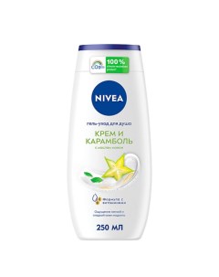 Гель уход для душа Крем и Карамболь Nivea