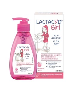 Гель для девочек с 3-х лет 200.0 Lactacyd