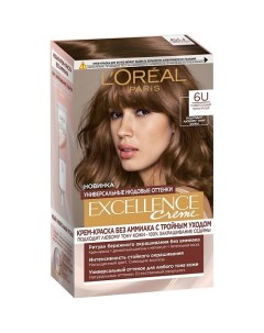 Крем-краска для волос без аммиака "Excellence Creme Универсальные Нюдовые Оттенки" L'oreal paris