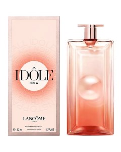 Парфюмерная вода Idole Now 50.0 Lancome