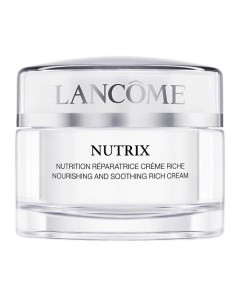 Увлажняющий питательный крем для сухой кожи Nutrix Creme Riche 50.0 Lancome