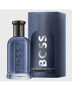 Парфюмерная вода Bottled Infinite 100 0 Boss