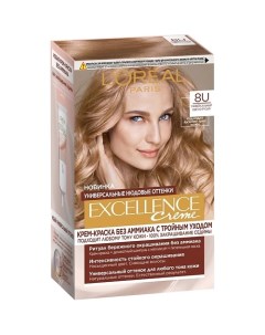 Крем-краска для волос без аммиака "Excellence Creme Универсальные Нюдовые Оттенки" L'oreal paris