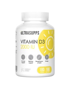 Витаминный комплекс Vitamin D3 2000 IU Ultrasupps