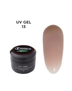 Гель камуфлирующий для наращивания ногтей UV GEL Berka