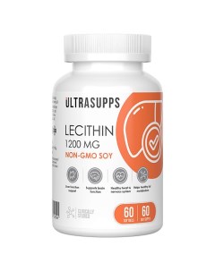 Витаминный комплекс Lecithin 1200 MG Ultrasupps