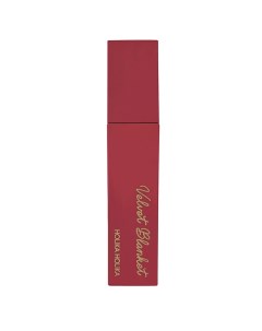 Тинт для губ вельветовый Velvet Blanket Tint Holika holika