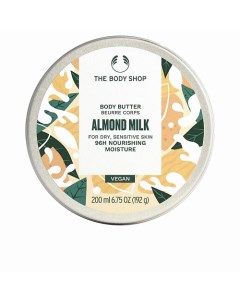 Баттер с миндальным молочком для сухой и чувствительной кожи тела Almond Milk 200 0 The body shop