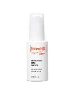 Сыворотка для лица Retinoidin Serum It's skin