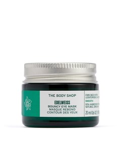 Освежающая и увлажняющая маска Edelweiss для кожи вокруг глаз 20.0 The body shop