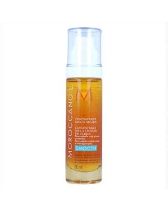 Сыворотка для укладки волос феном 50.0 Moroccanoil