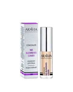 Консилер стойкий водоотталкивающий для коррекции несовершенств No Blemish Cover Aravia professional