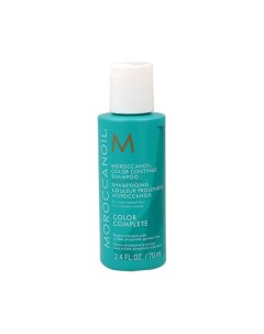 Шампунь для защиты цвета 70.0 Moroccanoil