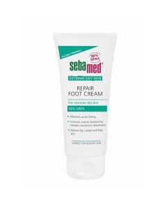 Восстанавливающий крем с мочевиной Repair Foot Cream для сухой кожи ног 100 0 Sebamed