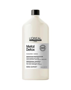 Шампунь Metal Detox для нейтрализации после окрашивания волос 1500.0 L'oreal professionnel