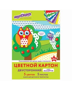 Картон цветной А4 EXTRA Рисунок Юнландия