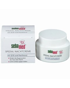 Ночной антивозрастной крем с коэнзимом Q10 Special Nighcream 75 0 Sebamed