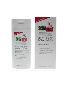 Увлажняющий лосьон Moisturizing Body Lotion для нормальной и чувствительной кожи тела 200 0 Sebamed