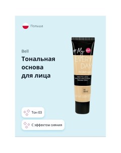 Тональная основа для лица MY EVERY DAY MAKE-UP с эффектом сияния Bell