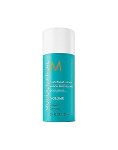 Лосьон для объема 100.0 Moroccanoil