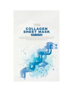 Маска для лица тканевая с гидролизованным коллагеном Collagen Sheet Mask Tenzero