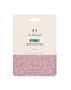 Увлажняющая тканевая маска с витамином Е Vitamin E Quench 18.0 The body shop