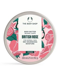 Увлажняющее крем-масло для тела British Rose 200.0 The body shop