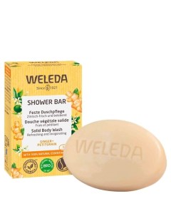 Кусковое мыло для душа с имбирем и горьким апельсином Shower Bar 75.0 Weleda