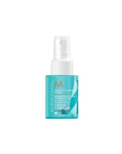 Спрей для сохранения цвета окрашенных волос 50.0 Moroccanoil