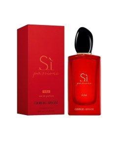 Женская парфюмерная вода Si Passione Eclat 100.0 Giorgio armani