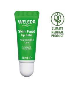 Питательный бальзам для губ Skin Food 8.0 Weleda