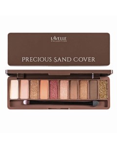 Тени для век Precious sand cover Lavelle collection