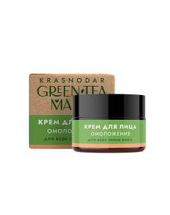 Крем для лица Омоложение 50.0 Green tea mania