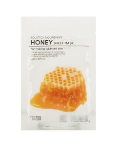 Маска для лица тканевая для лица с экстрактом меда Honey Sheet Mask Tenzero