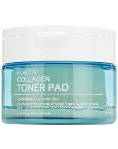 Тонер-пэды для лица увлажняющие с коллагеном Moisture Collagen Toner Pad Tenzero