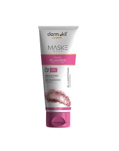 Маска из розовой глины Pink Clay Mask Dermokil