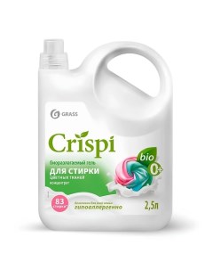 CRISPI Гель концентрат для стирки цветного белья 2500.0 Grass