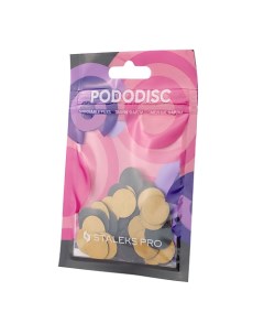 Сменные файлы для педикюрного диска Pododisc Pro S, 180 грит 1 Сталекс