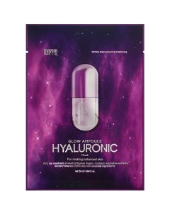 Маска для лица тканеваяс гиалуроновой кислотой Glow Ampoule Hyaluronic Mask Tenzero