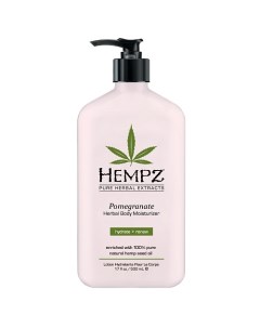 Молочко для тела увлажняющее Гранат/Pomegranate Herbal Body Moisturizer 500.0 Hempz