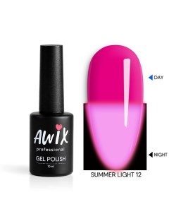 Гель лак светящийся в темноте неоновый Summer Light Awix