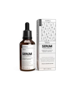 LASH&BROW SERUM Сыворотка для роста бровей и ресниц 30 Aminos