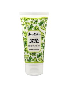 Маска с соком крыжовника 100.0 Charmcleo cosmetic