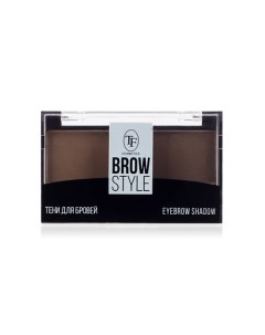 Тени для бровей BROW STYLE Tf