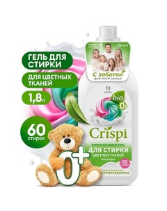 CRISPI Гель концентрат для стирки цветного белья 1800.0 Grass