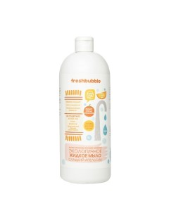 Жидкое мыло Сладкий Апельсин Freshbubble