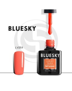 Гель лак неоновый Luxury Silver Неоновое лето Bluesky